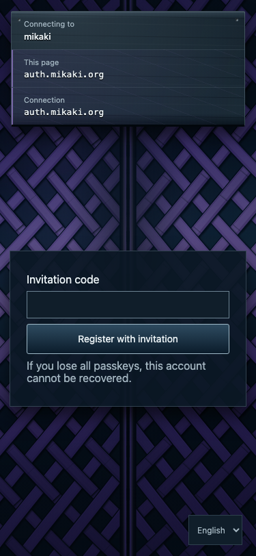 Public registration screen with invitation code field and Register with invitation button