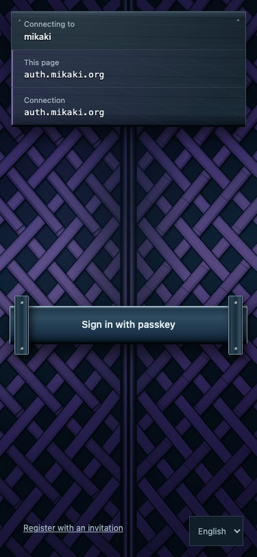Public sign-in screen with the passkey sign-in action